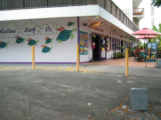 Kona Plaza: 75-5719 Alii Dr, Kailua Kona, HI 96740